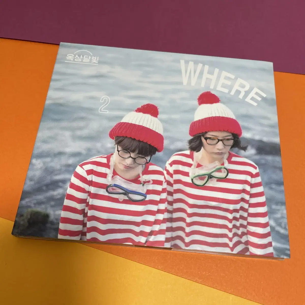 [중고음반/CD] 옥상달빛 2집 Where 디지팩